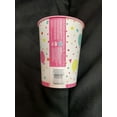 thumbnail image 5 of Peppa Pig Confetti Design Plastic Favor Cup - 16 oz. | Multicolor | 1 Pc., 5 of 5