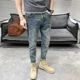 thumbnail image 2 of Pantalones vaqueros ajustados para hombre, pantalones cortos ajustados, pantalones vaqueros ajustados, pantalones vaqueros elásticos ajustados, tendencia de moda coreana 2024, 2 of 5