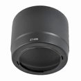 thumbnail image 1 of Lens Hood for 70-300mm f/4.5-5.6 DO-IS , 70-300mm f/4-5.6 IS Lenses(replaced for ET-65B), 1 of 3