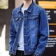 thumbnail image 2 of Abrigo vaquero para hombre, chaqueta vaquera azul con botones de otoño, para hombre, de invierno, de gran tamaño, de diseñador, venta al por mayor, ropa informal para hombre de tela G, 2 of 5