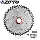 thumbnail image 5 of Soidarity ZTTO 11 velocidades 11-40T rueda libre ciclismo portátil antioxidante engranaje ajustable bicicleta rueda libre reemplazo de pieza Ciclismo Negro Plata, 5 of 6