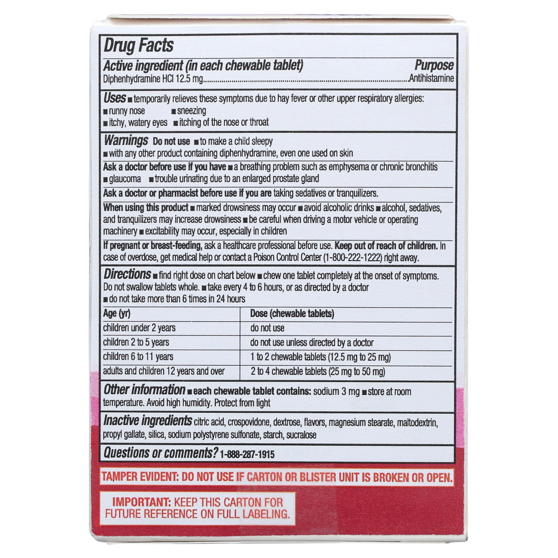 Equate Dye-Free Allergy Relief Chew - Diphenhydramine, Cherry, 20 Count