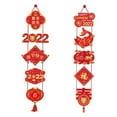 thumbnail image 2 of Pareado Tigres chinos Decoración porche colgante Pared Bienvenida Festival de primavera Suministros Feliz año de nuevo 2022 para Yuyangstore Pareado de Año Nuevo, 2 of 7