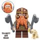 thumbnail image 3 of PlayMatic 8 Piezas Figuras de Orcos y Frodo, Bloques de Construcción Medievales para Regalos de Cumpleaños, 3 of 9