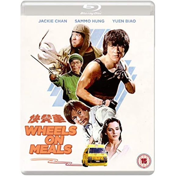 Wheels On Meals (Eureka Classics) Blu-ray