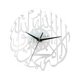 thumbnail image 1 of Reloj de pared islámico Zulema acrílico con números árabes 30x30 cm, 1 of 7