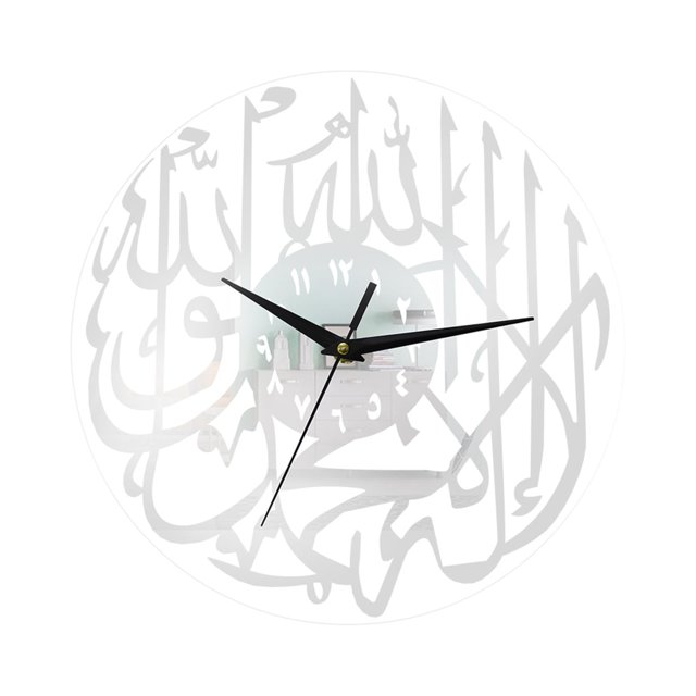 Reloj de pared islámico Zulema acrílico con números árabes 30x30 cm