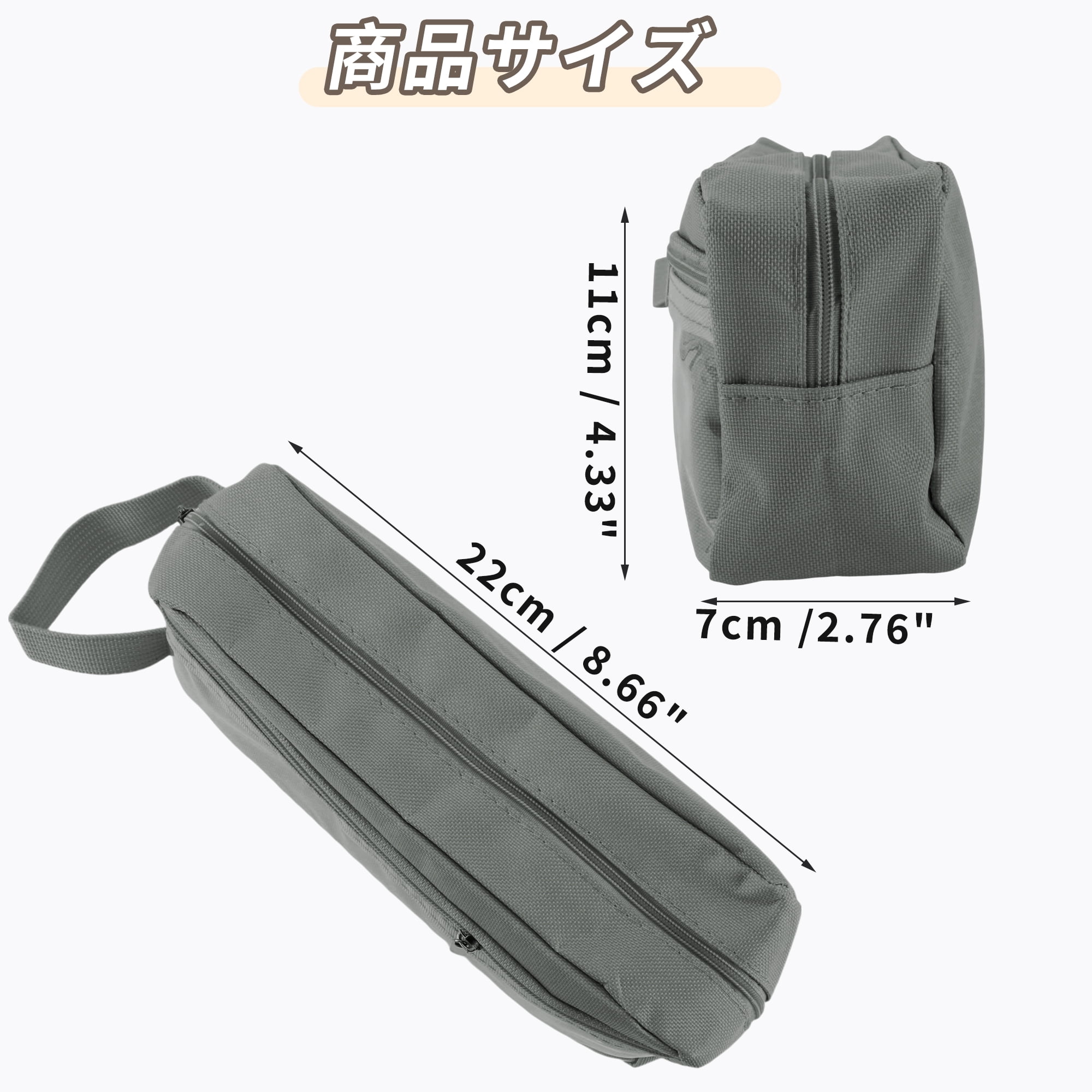 Unique Bargains Pencil Pen Case Large Capacity Portable Bag Gray
