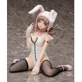 thumbnail image 2 of Figura liberando a Danganronpa 2: Adiós a la desesperación Chiaki Nanami, 2 of 9