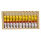 thumbnail image 4 of Ábaco clásico de 8,15 pulgadas y 11 columnas, herramienta educativa para niños de 6 a 7 años. Madera Amarillo Rojo Blanco, 4 of 7