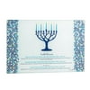 Rite Lite 11.75" Candle Blessings Chanukah Hanukkah Menorah Tempered Glass Drip Tray - Blue