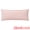 Light pink, variant on Unique Bargains 1 Pack Soft Cooling Cotton Pillow Covers Wrinkle Resistant Bean green