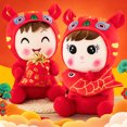 thumbnail image 1 of Gwong Juguete Chino Año Nuevo Juguetes Festivo Colección de regalo de Año Nuevo Coleccionable Festivo Zodiaco Chino Bebé Tigre Tigre Juguete de peluche para Decoración Gwong 30013833, 1 of 6