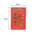 thumbnail image 2 of Kmbangi Enveloppes Rouges Nouvel An Chinois Hong Bao 2023 Année Lunaire du Lapin Paquets Rouges Cadeaux Porte-Bonheur, 2 of 4