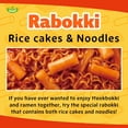 thumbnail image 4 of Rabokki Carbo Hot Chicken Flavor 165g/6.34oz - Pack of 4, Korean Street Food, Ramen Noodle and Tteokbokki Rice Cake Combined in 1 - Quick and Easy Meal, 4 of 5