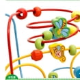 thumbnail image 3 of Juguete Educativo Montessori de Laberinto de Clásicas de Círculos de Juguete de Matemáticas de Madera para BLESIY Juguete de madera Montessori, 3 of 8