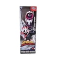 thumbnail image 2 of Muñeca móvil de la Liga de los Vengadores del universo de Marvel, juguete de 12 pulgadas, película de animación de Anime, modelo periférico, decoración, regalo de cumpleaños, 2 of 6