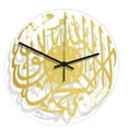thumbnail image 1 of Wall Hanging Acrylic Mirror Decoration Clocks And Watches for Living Room, 1 of 5