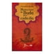 thumbnail image 1 of Meditaciones de Buda para Cada Día Libros Lectores y Servicios SA de CV Christopher Titmuss, 1 of 2