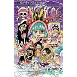 One Piece, Vol. 87 - Walmart.com