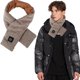 thumbnail image 1 of Bufanda Con Calefacción Eléctrica Lavable Unisex Bufandas Con Calefacción Caliente Envoltura Eléctrica Para El Cuello Con Bolsillo Oculto Muyoka Hogar, 1 of 6