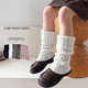 thumbnail image 2 of Calcetines de punto de otoño e invierno Lolita bonitos para niños, estilo coreano JK, calcetines cálidos de lana con reborde hasta la mitad de la pantorrilla para niñas, 2 of 6