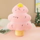 thumbnail image 4 of Juguetes de piscina, juguetes para bebés, juguetes para niños pequeños, almohadas y cojines para árboles de Navidad, peluches para árboles de Navidad, almohadas de peluche, 4 of 6