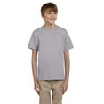 thumbnail image 1 of Gildan Ultra Cotton Youth Tee, 1 of 1