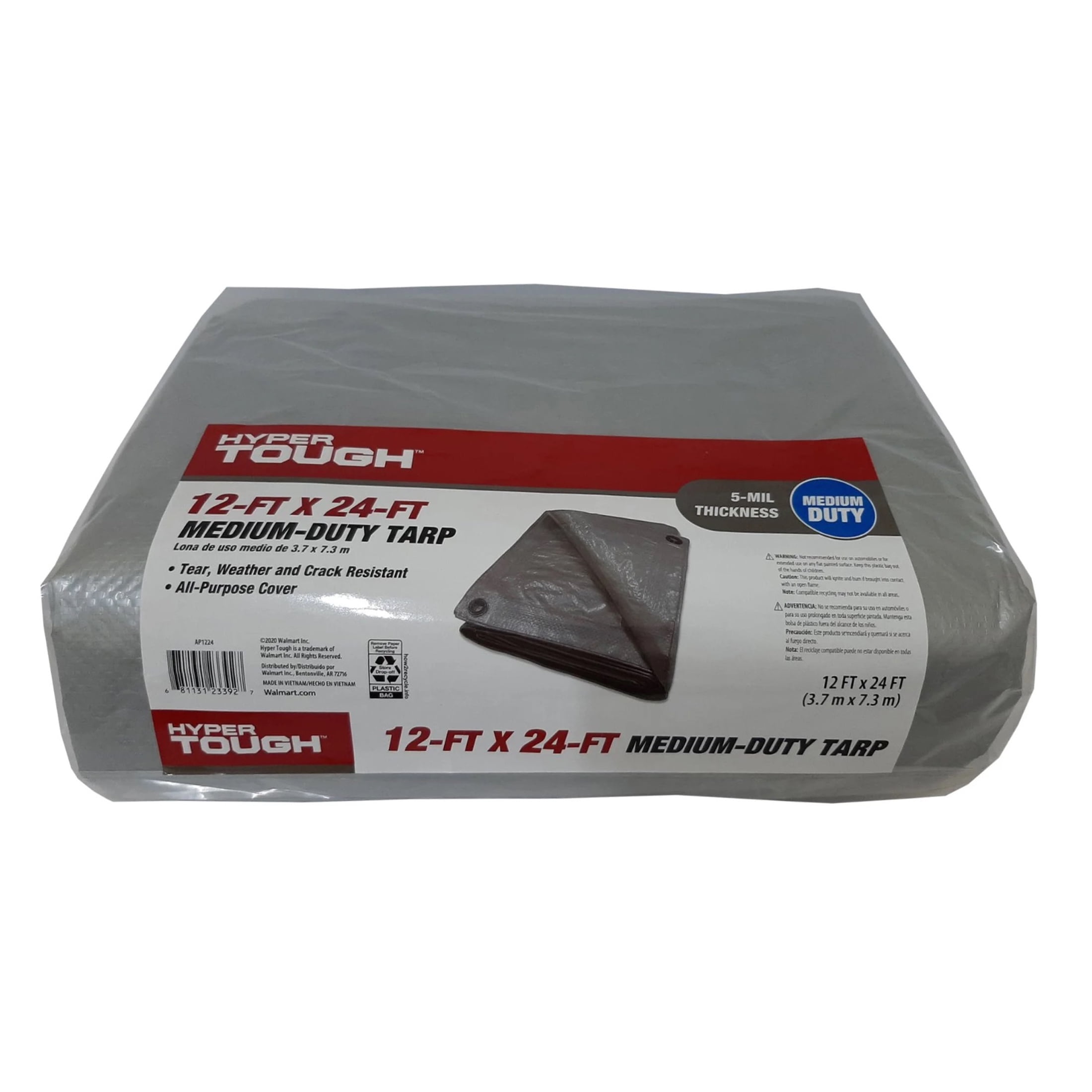(2 pack) Hyper Tough 12' x 24' Medium Duty Tarp, Gray