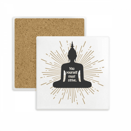 

Dependence Self Effort Choice Coaster Cup Mat Mug Subplate Holder Insulation Stone