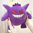 thumbnail image 4 of 20-25CM Anime Pokemon Plush Toy Pikachu kawaii Plush Doll Little Fire Dragon Fat Ding Miao Frog Geng Ghost Soft Doll toys Gift, 4 of 4