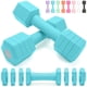 thumbnail image 1 of Juego de mancuernas ajustables Fragraim 4 en 1, 10 libras, azul, 1 of 6