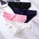 thumbnail image 4 of Calzoncillos para hombre, de algodón, de color sólido, sexys, transpirables, de cintura baja, para adultos, 4 of 6