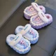 thumbnail image 2 of Pantuflas de algodón para el hogar, cálidas y de terciopelo, con dibujos animados de Elsa y Anna de Frozen, lindas y dulces, con forma de corazón femenino, para otoño e invierno, 2 of 3