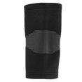 thumbnail image 2 of Almohadilla de soporte para codo ajustable, Protector para baloncesto, tenis, ejercicio, Fitness, 1 ud., 2 of 8