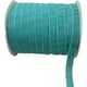 thumbnail image 1 of Carrete de cinta de terciopelo de 10 yardas (púrpura, 3/8"), 1 of 2