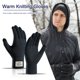 thumbnail image 4 of Guantes de dedo completo Guantes de ciclismo portátiles Pantalla táctil a prueba de viento (Azul marino) Ndcxsfigh Para Estrenar, 4 of 8