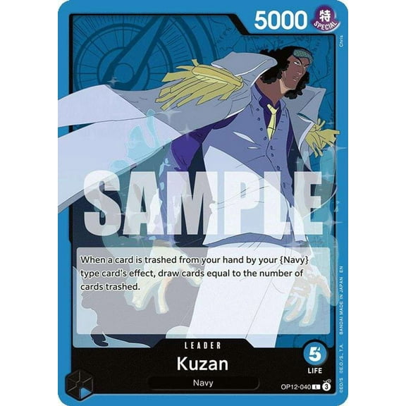 One Piece Legacy of the Master Leader Kuzan OP12-040