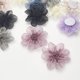 thumbnail image 3 of Xiao Hua 10 flores de cinta de organza con apliques de cuentas (verde), 3 of 5