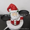 thumbnail image 2 of Para Golosinas De Muñeco De Nieve, Bandeja De Sujeción De Papá Noel, Frutero, Estante De Resina Para Fiesta En Casa, Estante De Almacenamiento De Aperitivos Advancent HA042031-02, 2 of 6