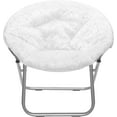 Urban Shop White Mongolian Saucer Chair