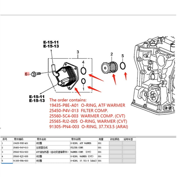 Zyutaosan Transmission Oil-Fluid Cooler For Honda Accord 2014-2015 2.4L 25560-5C4-003
