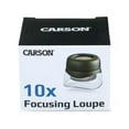 thumbnail image 3 of Carson VersaLoupe™ Magnigying Glass, 10x Power 1″ Focusing Stand Loupe Magnifier (LH-30), 3 of 6