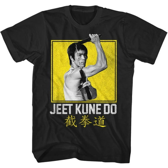 Bruce Lee Boxy Jeet Kune Black T-Shirt