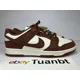 thumbnail image 1 of BRAND NEW Nike Dunk Next Nature Low Women's Shoes Red/Sepia Brown HJ7673-001, 1 of 6