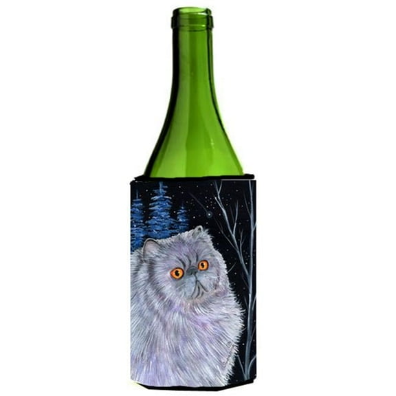 Starry Night Cat - Persian Wine bottle sleeve Hugger