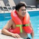 thumbnail image 1 of Chaleco inflable para nadar, anillo de natación, chaqueta, flotador inflable para piscina Rojo M, 1 of 8