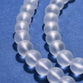 thumbnail image 2 of 1Strand Quartz Crystal Beads Strands Frosted Round Synthetic Crystal 8mm Hole: 1mm about 50pcs/strand 15.5 inch, 2 of 6