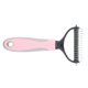 thumbnail image 1 of Mascota Perro Gato Rastrillo Depilación Peine Cepillo Piel Nudo Cortador Grooming Toolblue L ANGGREK Otros, 1 of 8