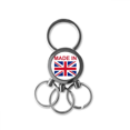 thumbnail image 1 of Llavero de metal Unbranded Amor de acero inoxidable 7 x 2.8cm, 1 of 3